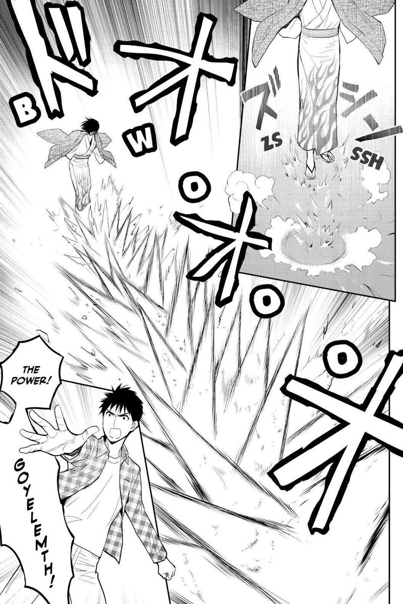 Youkai Apato No Yuuga Na Nichijou 100 31