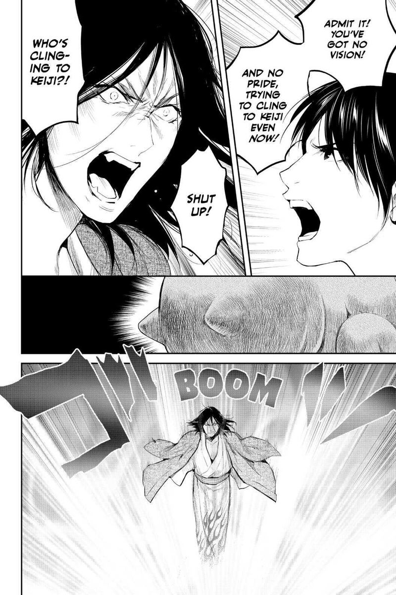 Youkai Apato No Yuuga Na Nichijou 100 38