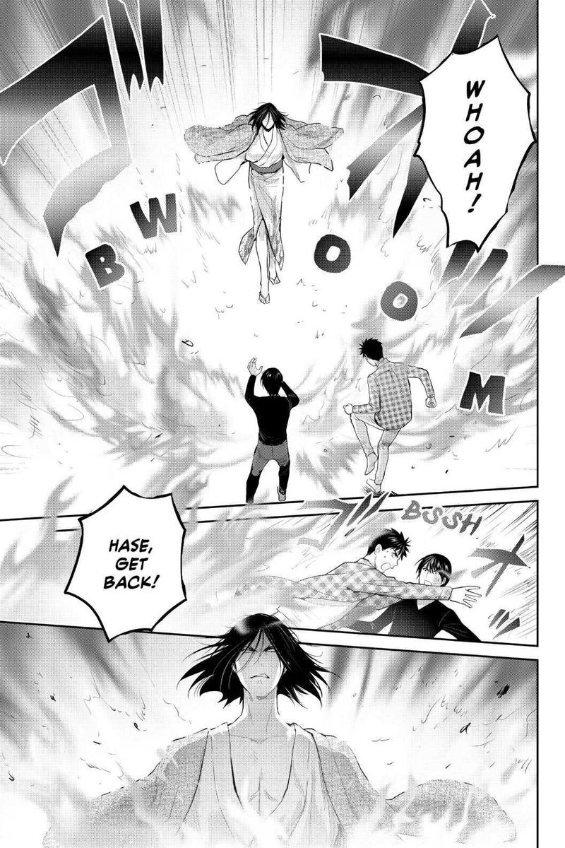 Youkai Apato No Yuuga Na Nichijou 100 39