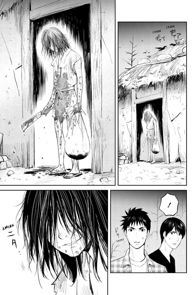 Youkai Apato No Yuuga Na Nichijou 100 6