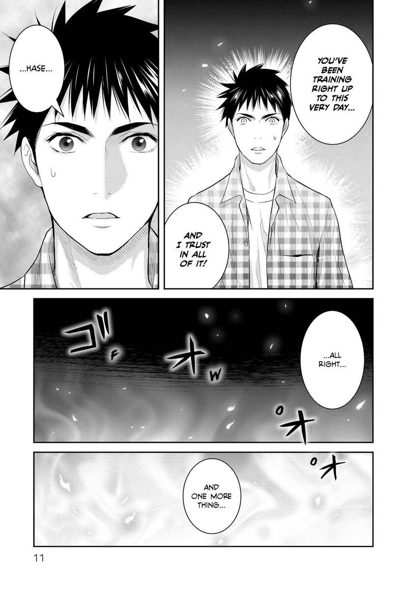 Youkai Apato No Yuuga Na Nichijou 101 10