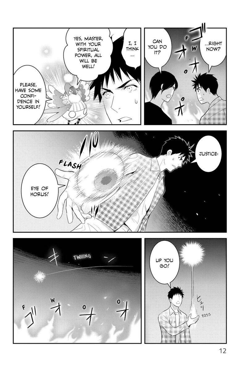 Youkai Apato No Yuuga Na Nichijou 101 11
