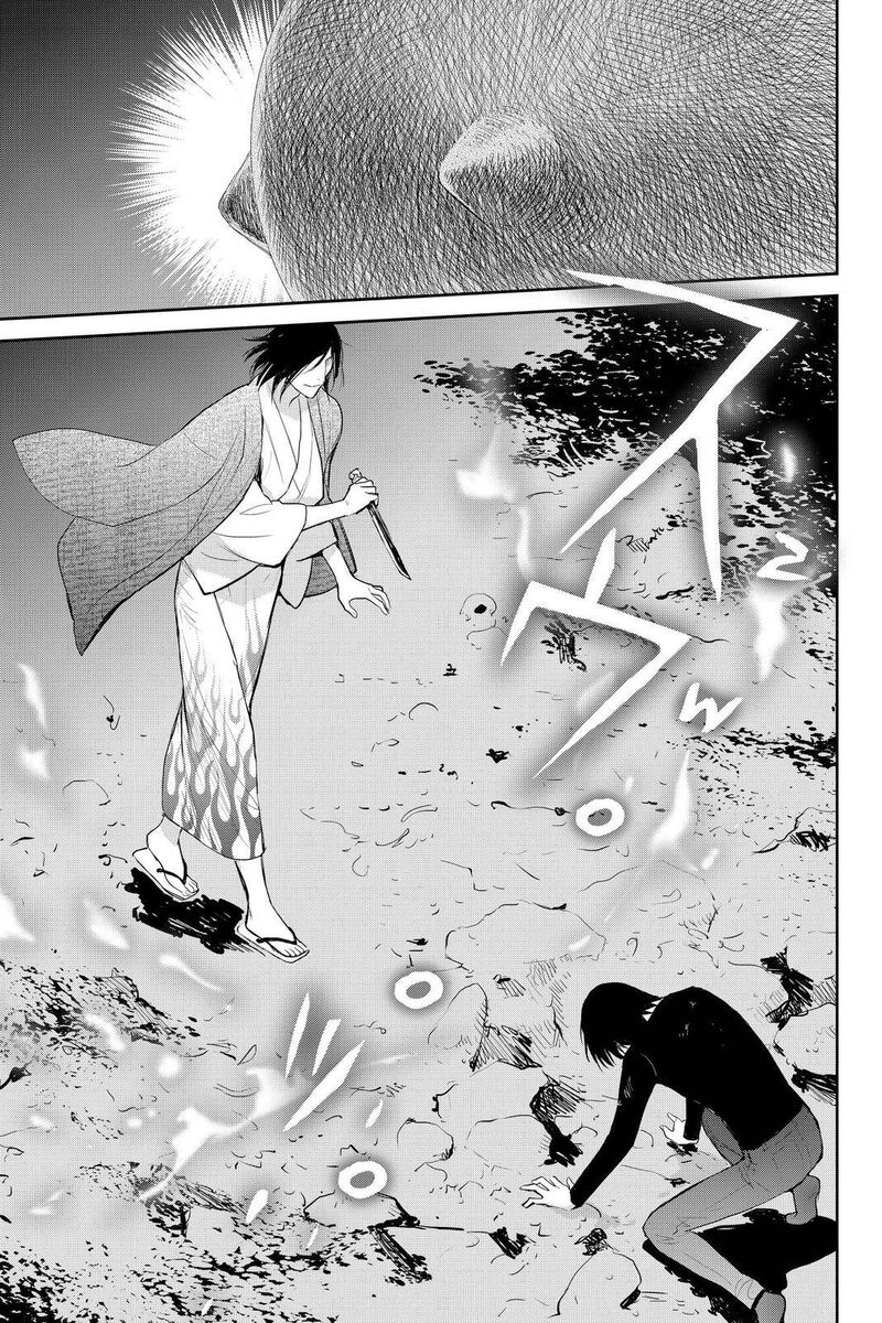 Youkai Apato No Yuuga Na Nichijou 101 40