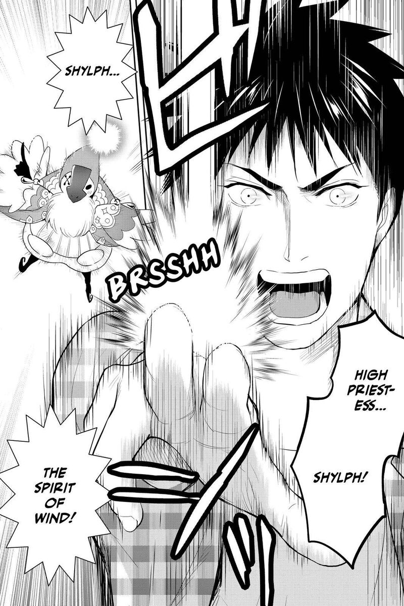 Youkai Apato No Yuuga Na Nichijou 101 43