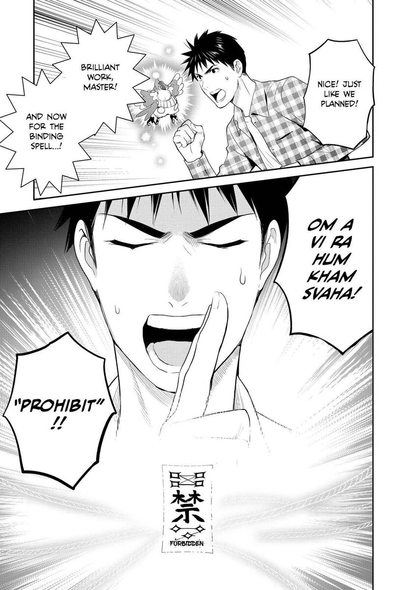 Youkai Apato No Yuuga Na Nichijou 101 46