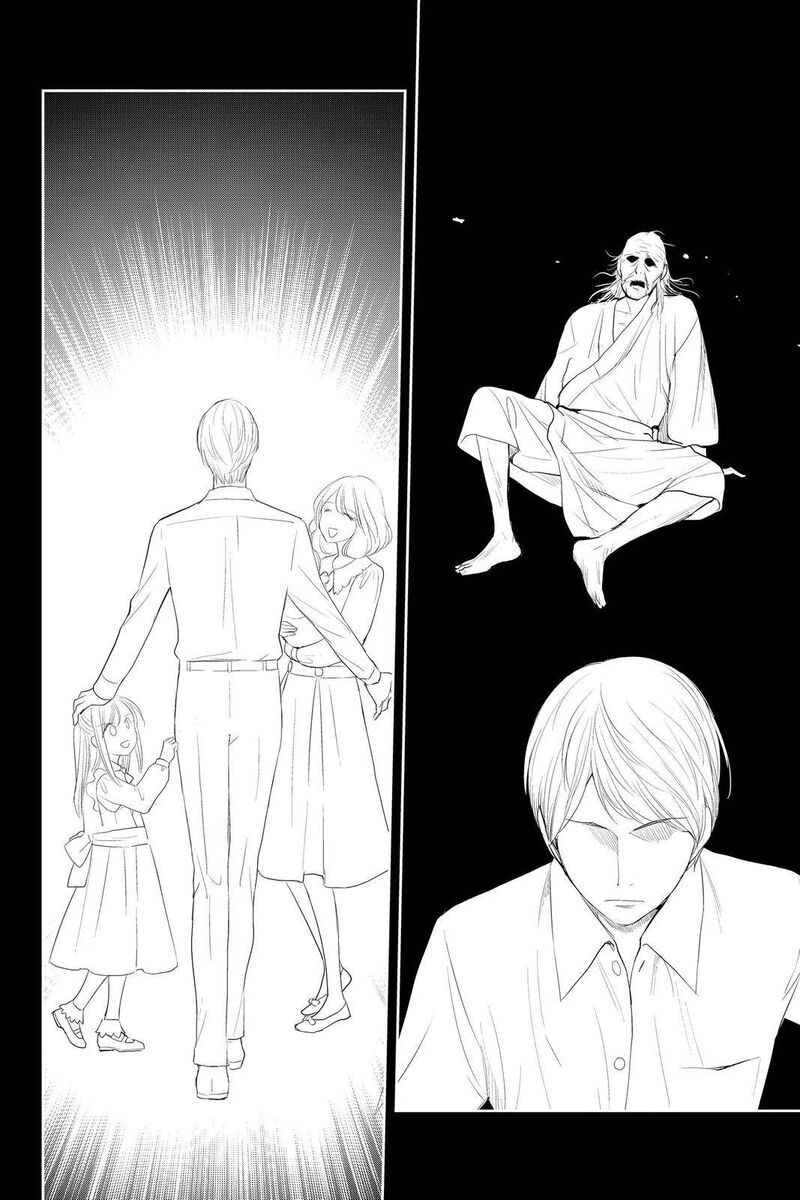 Youkai Apato No Yuuga Na Nichijou 102 13