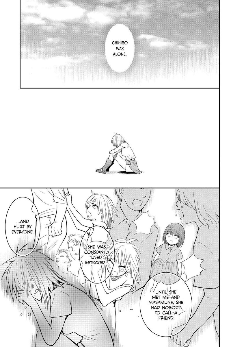 Youkai Apato No Yuuga Na Nichijou 107 15