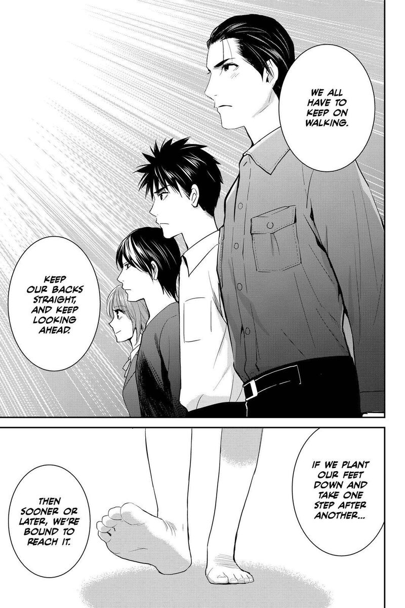 Youkai Apato No Yuuga Na Nichijou 107 24