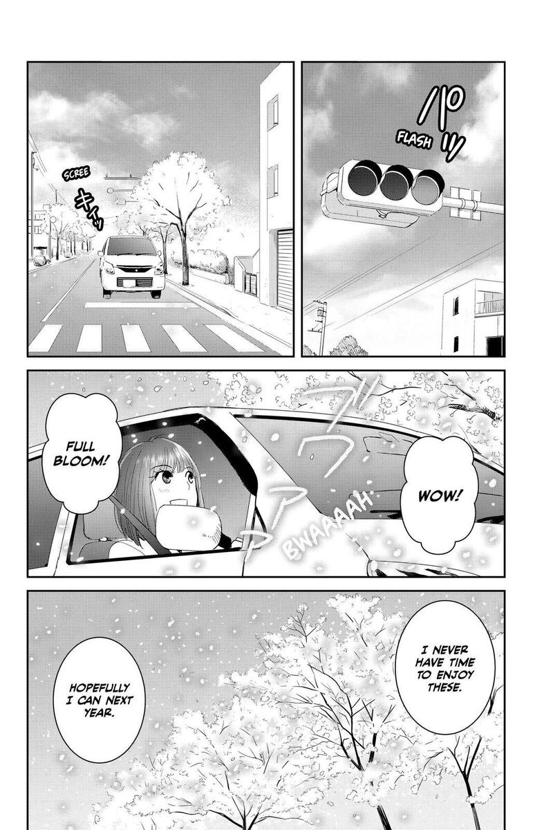 Youkai Apato No Yuuga Na Nichijou 107 8