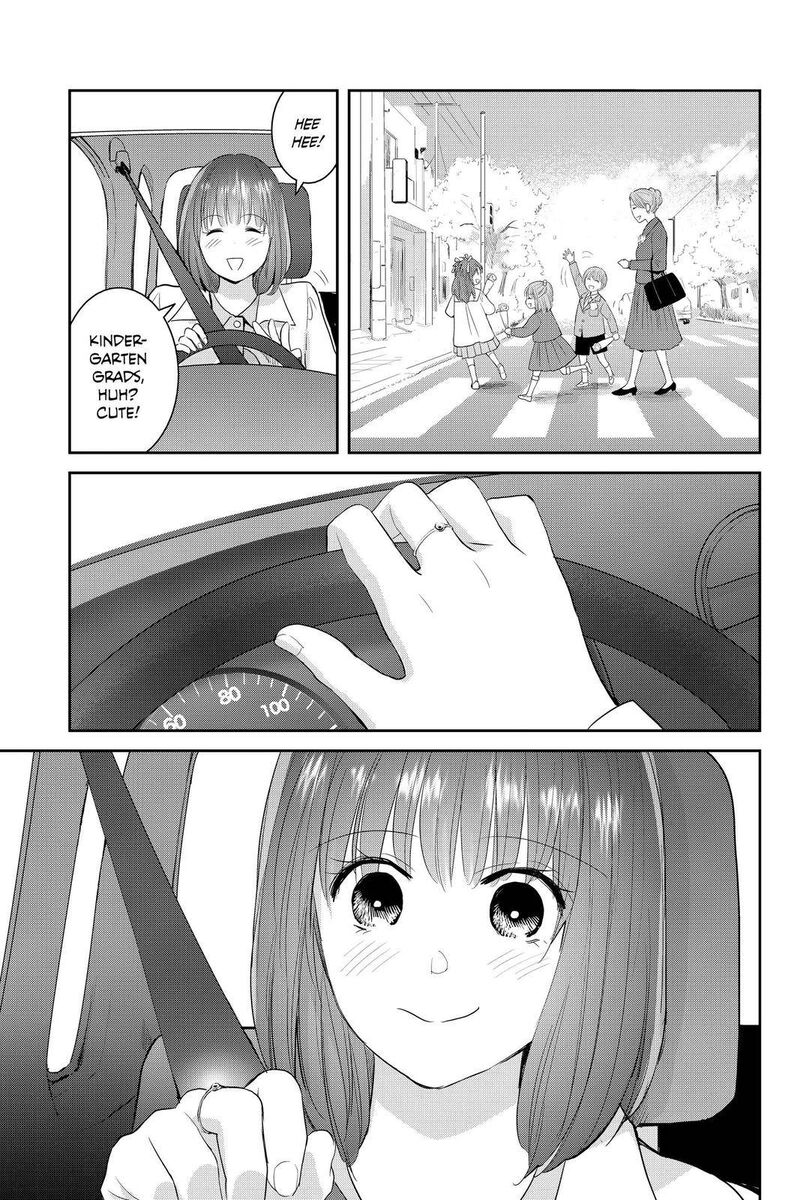 Youkai Apato No Yuuga Na Nichijou 107 9