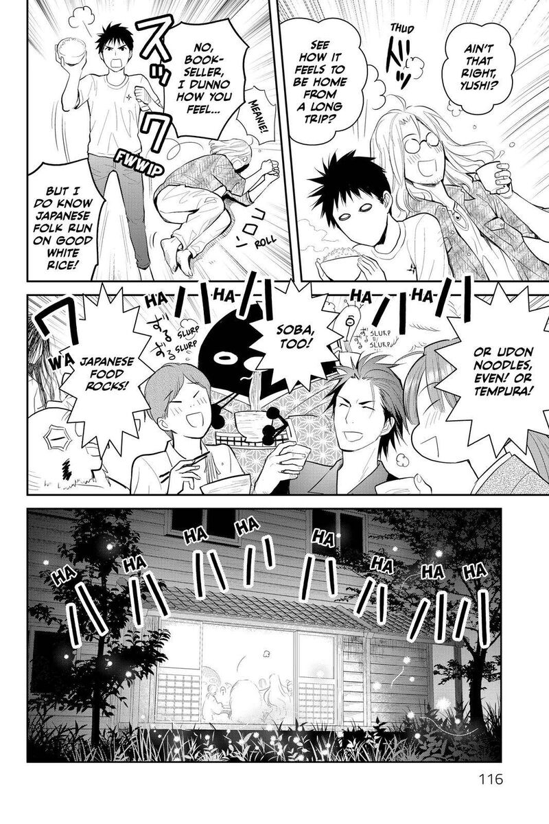 Youkai Apato No Yuuga Na Nichijou 108 10