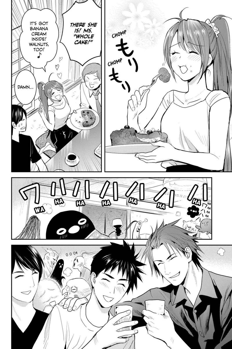 Youkai Apato No Yuuga Na Nichijou 108 12