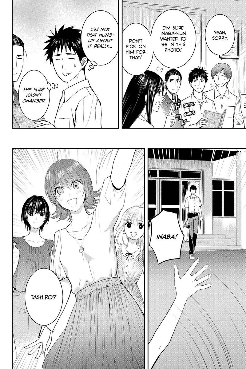 Youkai Apato No Yuuga Na Nichijou 108 22