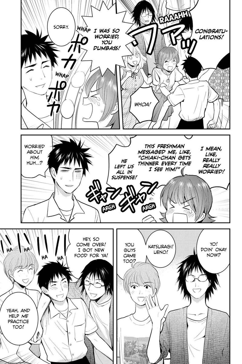 Youkai Apato No Yuuga Na Nichijou 108 23