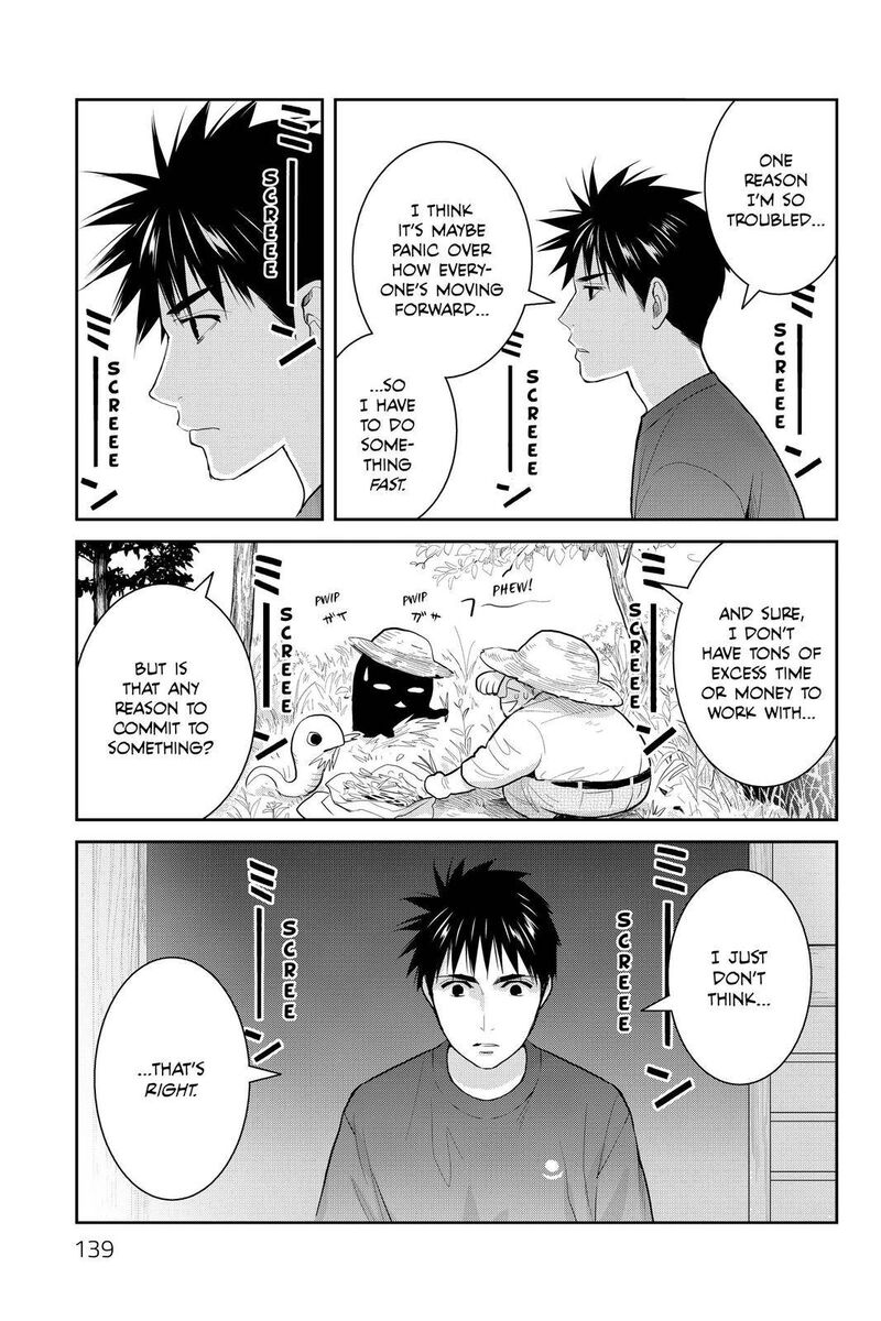 Youkai Apato No Yuuga Na Nichijou 108 33