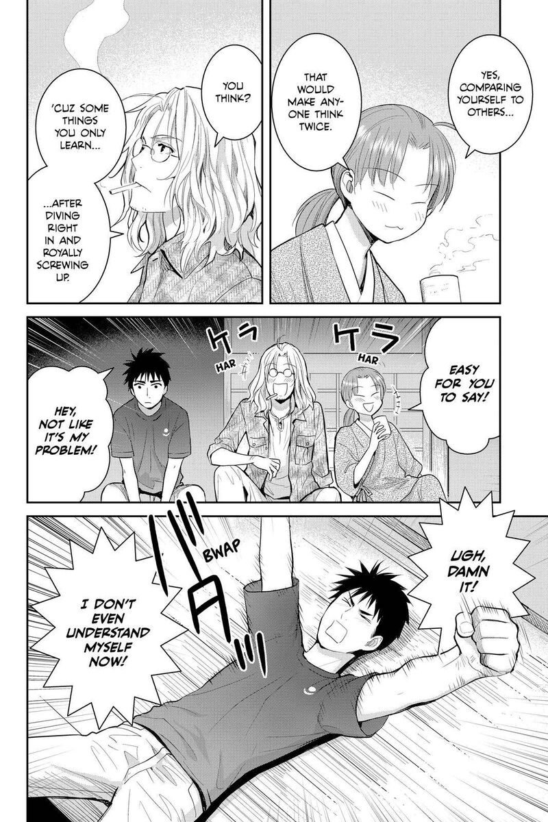 Youkai Apato No Yuuga Na Nichijou 108 34