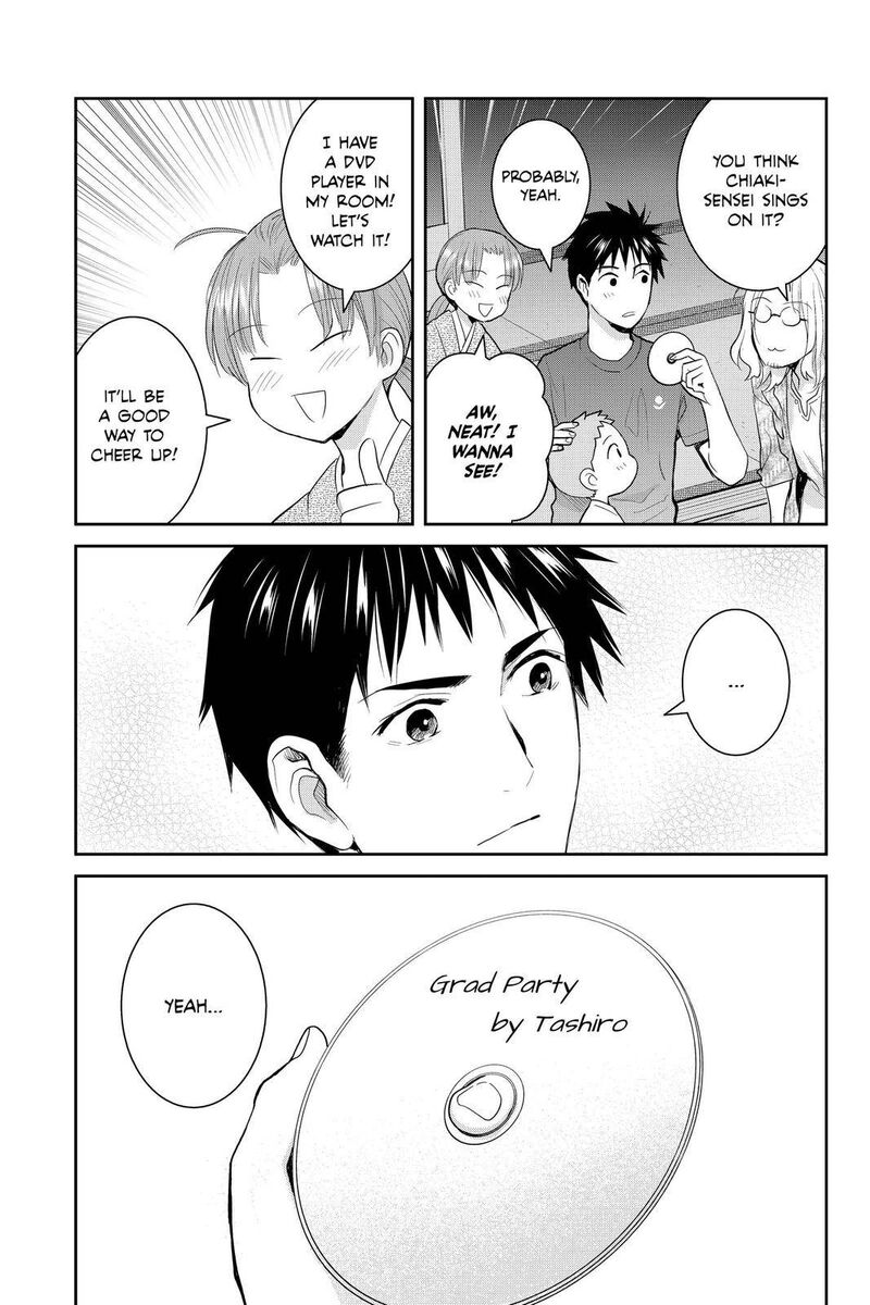 Youkai Apato No Yuuga Na Nichijou 108 39