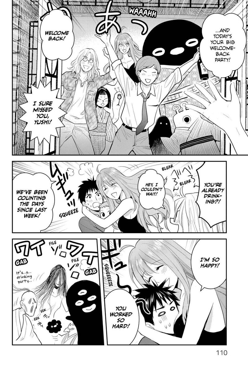 Youkai Apato No Yuuga Na Nichijou 108 4