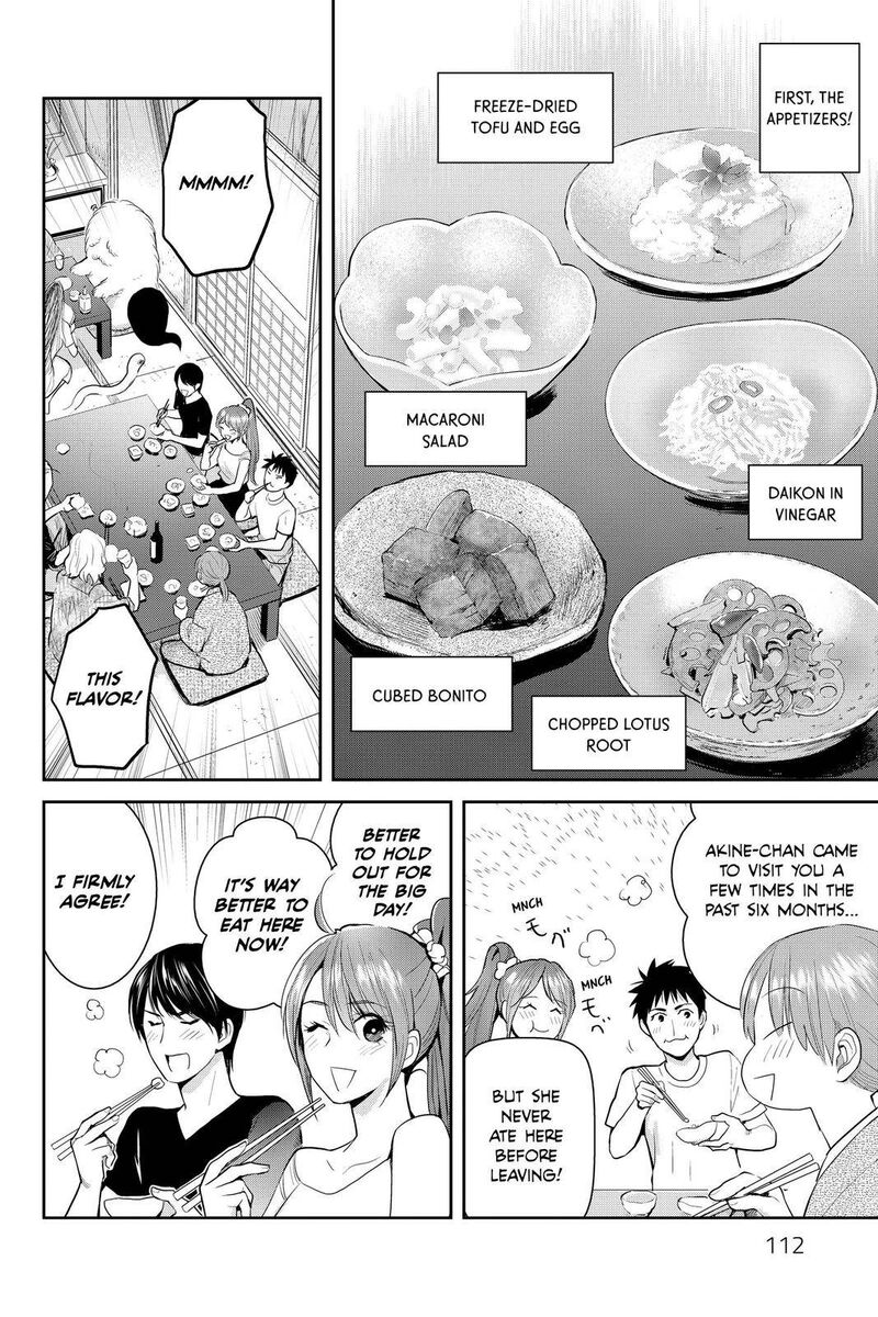Youkai Apato No Yuuga Na Nichijou 108 6