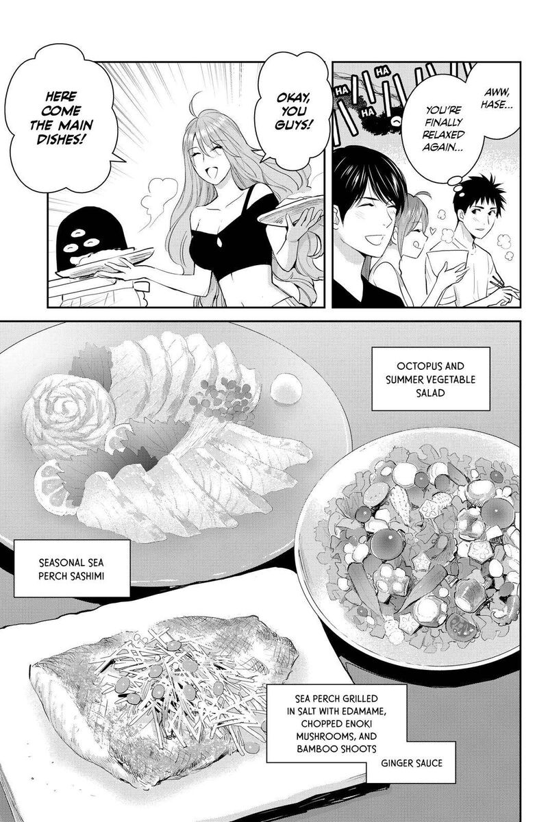 Youkai Apato No Yuuga Na Nichijou 108 7