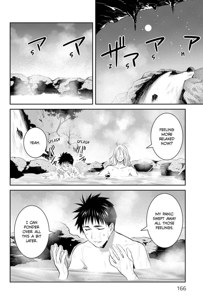 Youkai Apato No Yuuga Na Nichijou 109 20