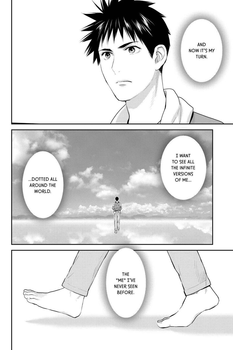 Youkai Apato No Yuuga Na Nichijou 109 31