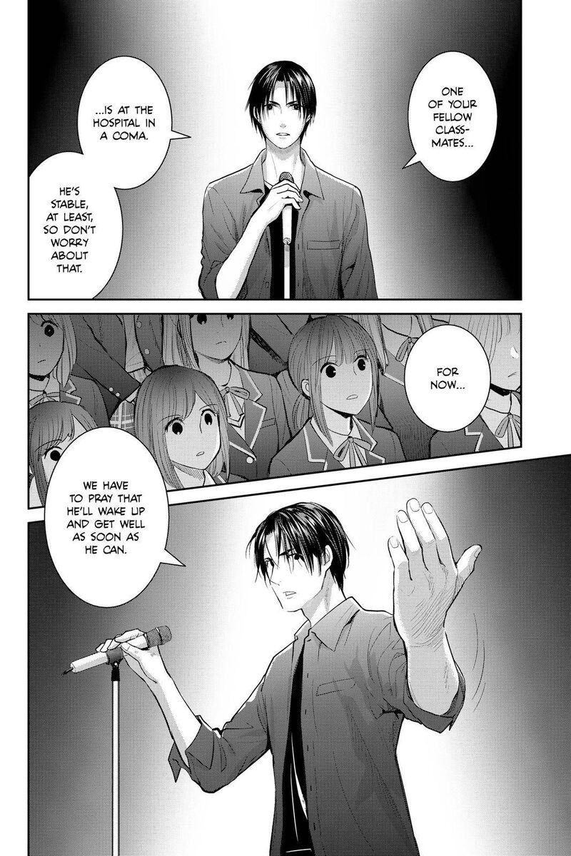 Youkai Apato No Yuuga Na Nichijou 109 8