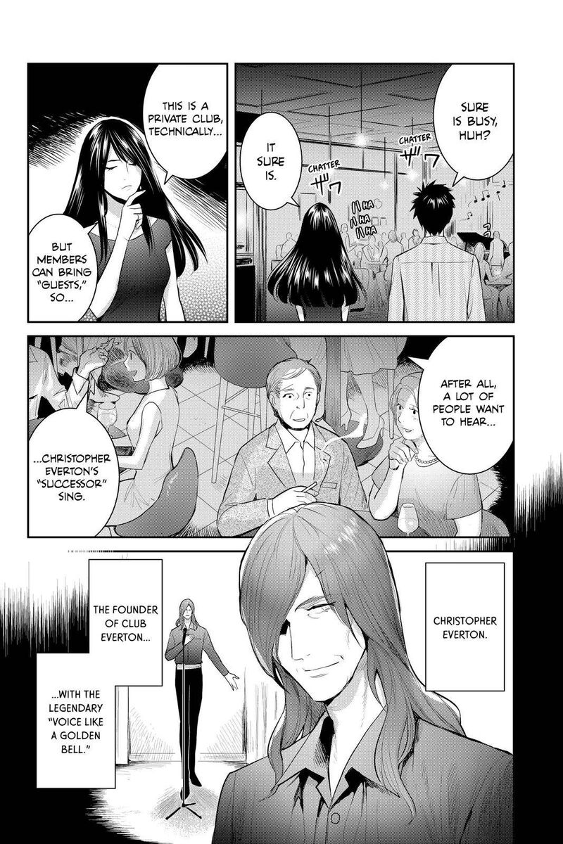 Youkai Apato No Yuuga Na Nichijou 112 6