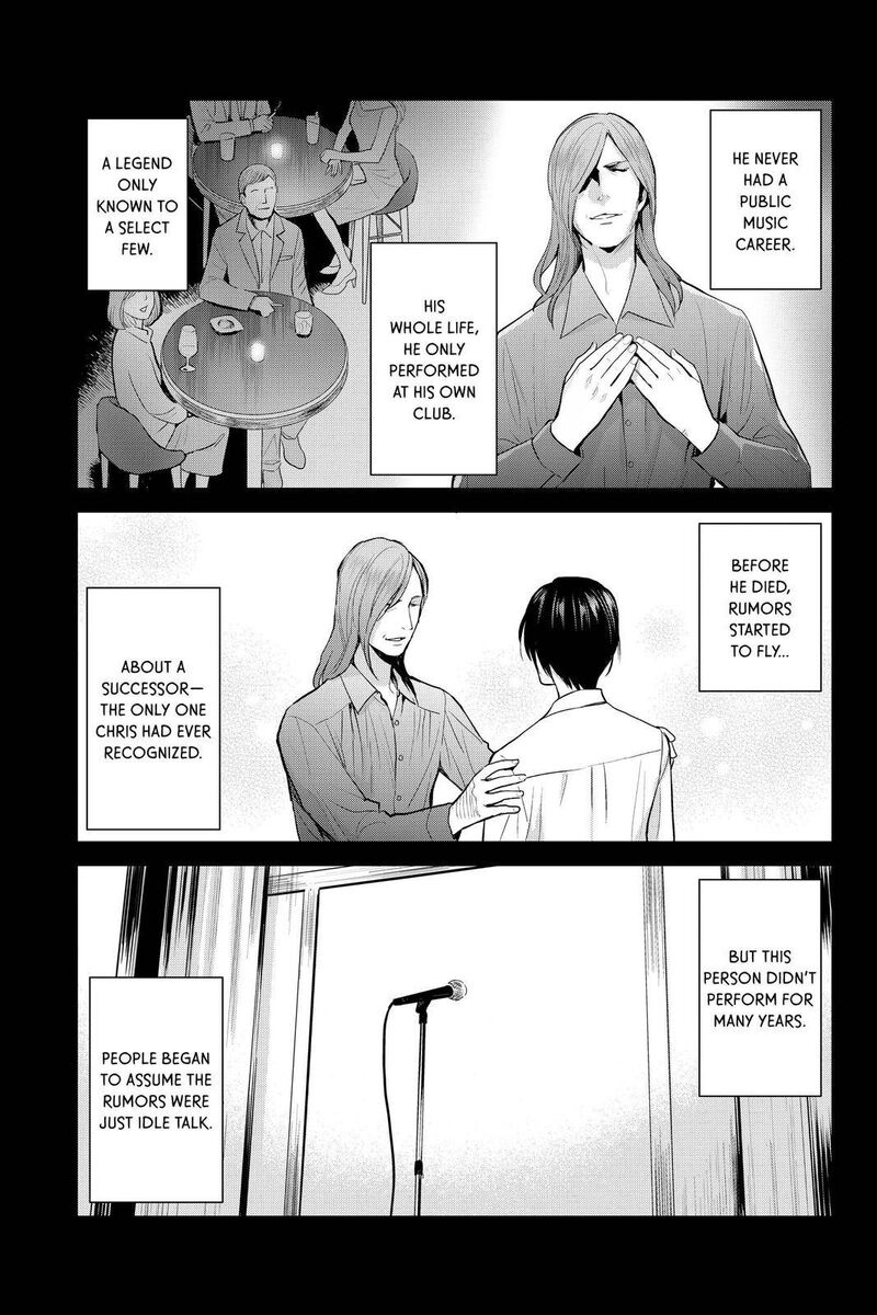 Youkai Apato No Yuuga Na Nichijou 112 7
