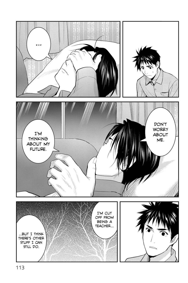 Youkai Apato No Yuuga Na Nichijou 113 11