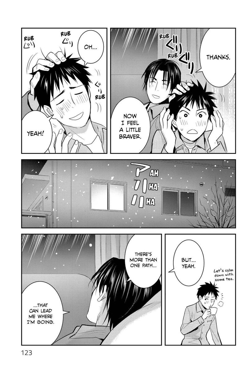 Youkai Apato No Yuuga Na Nichijou 113 21