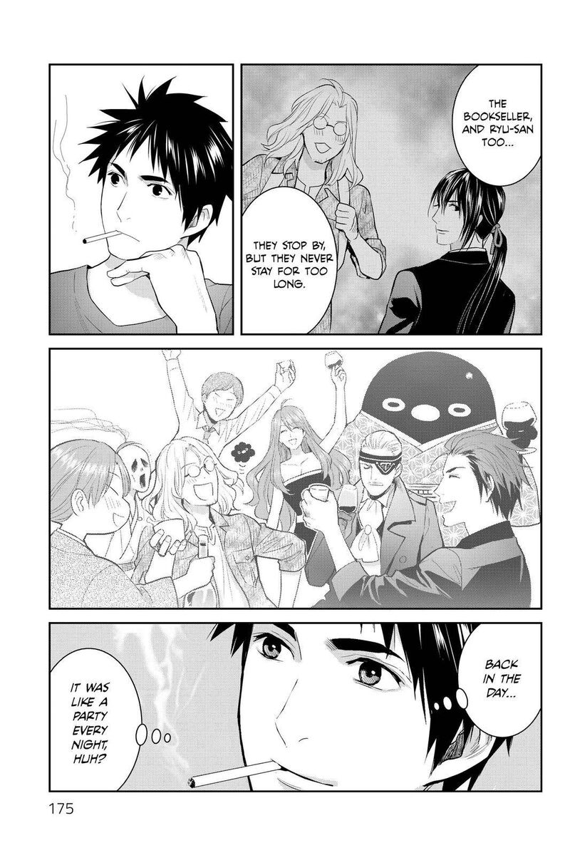 Youkai Apato No Yuuga Na Nichijou 114 27
