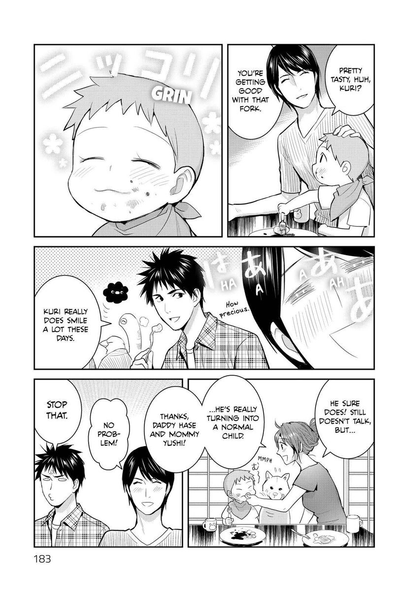 Youkai Apato No Yuuga Na Nichijou 114 35
