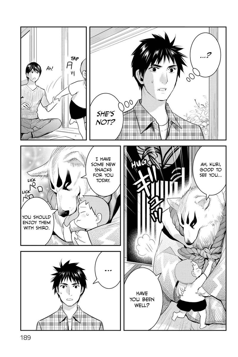 Youkai Apato No Yuuga Na Nichijou 114 41