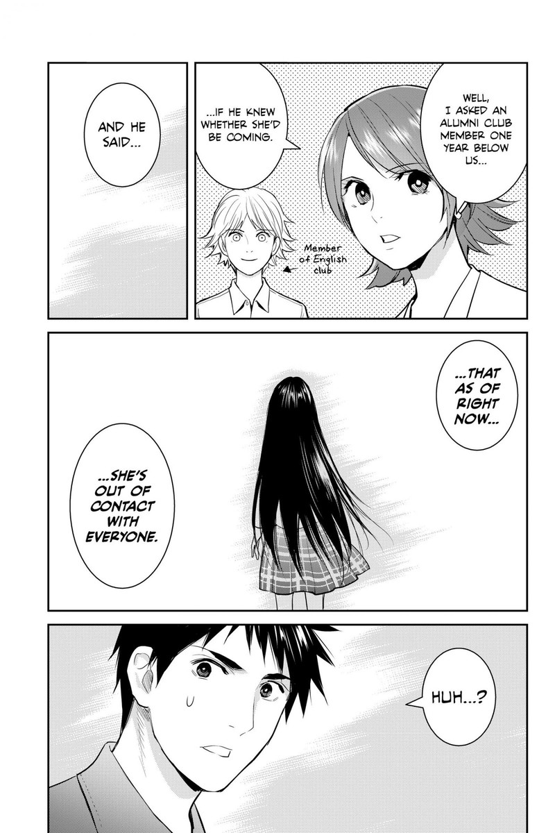 Youkai Apato No Yuuga Na Nichijou 116 15
