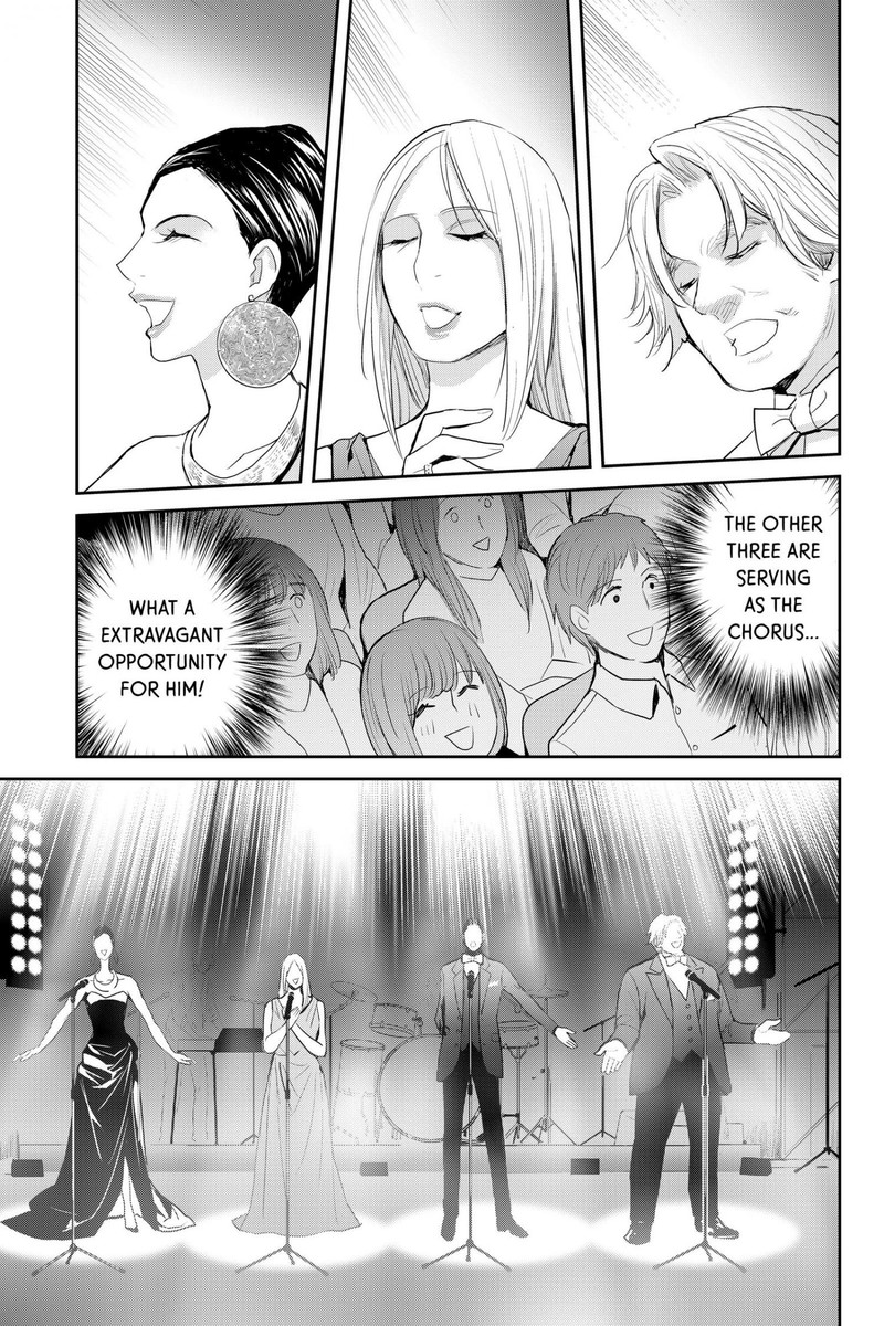 Youkai Apato No Yuuga Na Nichijou 117 6
