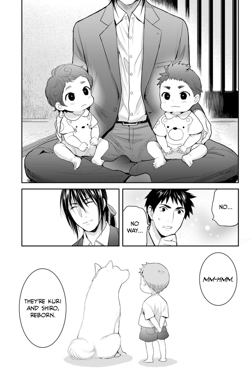 Youkai Apato No Yuuga Na Nichijou 119 12