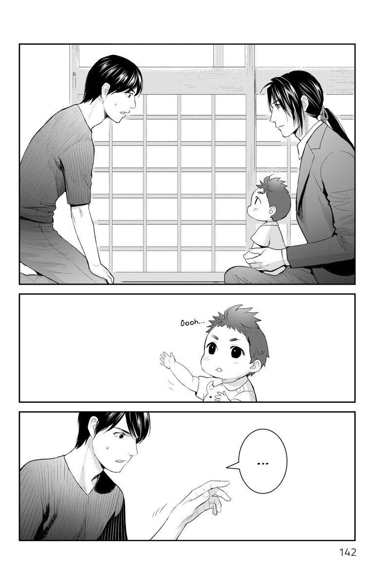 Youkai Apato No Yuuga Na Nichijou 119 17