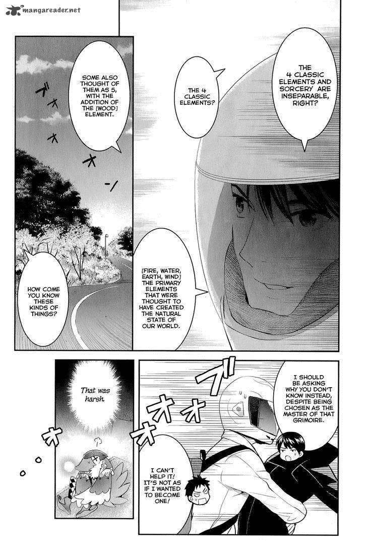 Youkai Apato No Yuuga Na Nichijou 12 11