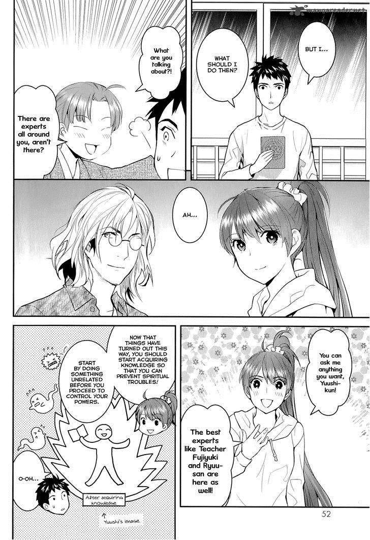 Youkai Apato No Yuuga Na Nichijou 12 21