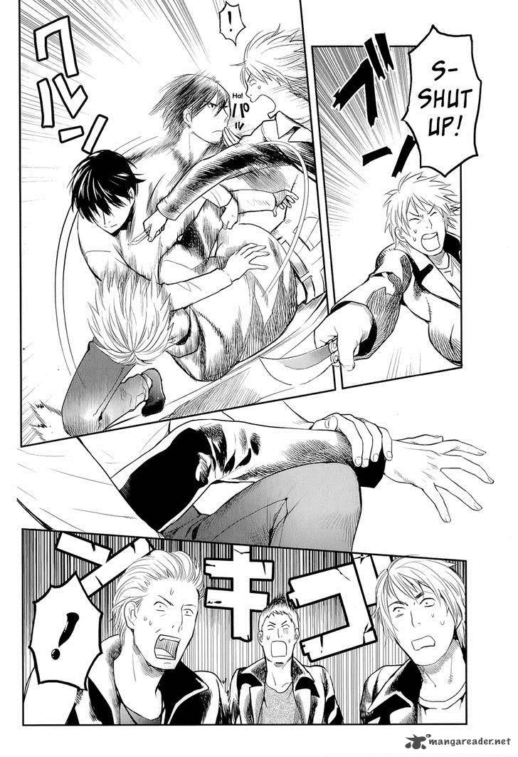 Youkai Apato No Yuuga Na Nichijou 12 5