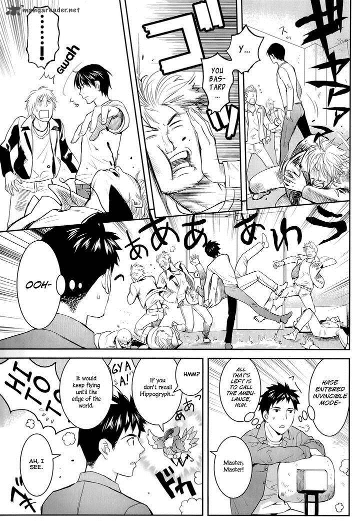 Youkai Apato No Yuuga Na Nichijou 12 6