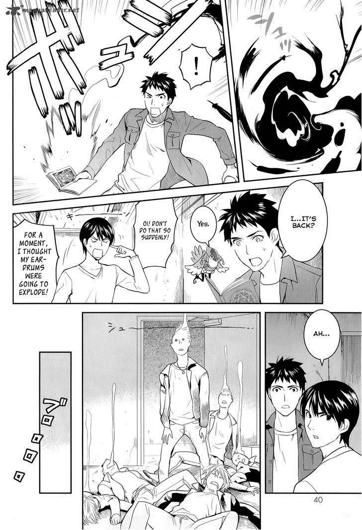 Youkai Apato No Yuuga Na Nichijou 12 9