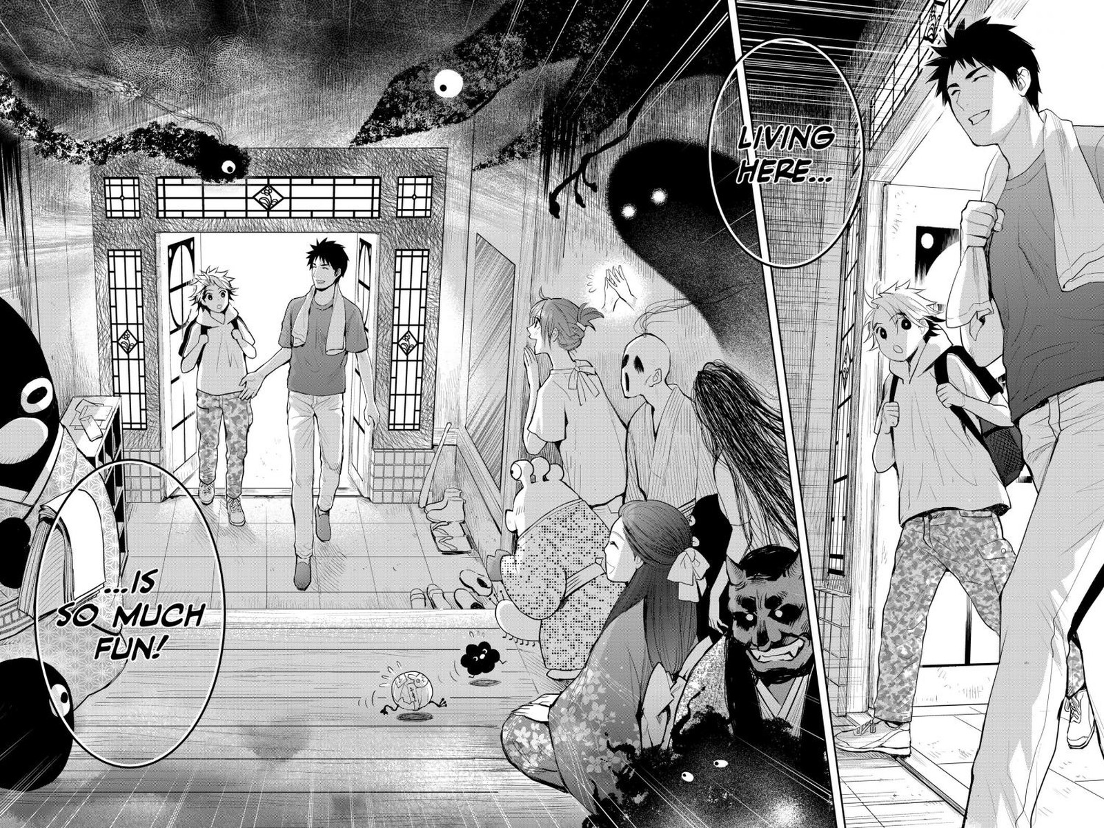 Youkai Apato No Yuuga Na Nichijou 120 22