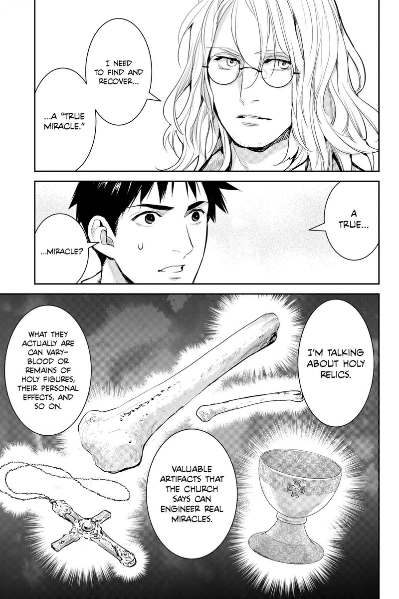 Youkai Apato No Yuuga Na Nichijou 121 24