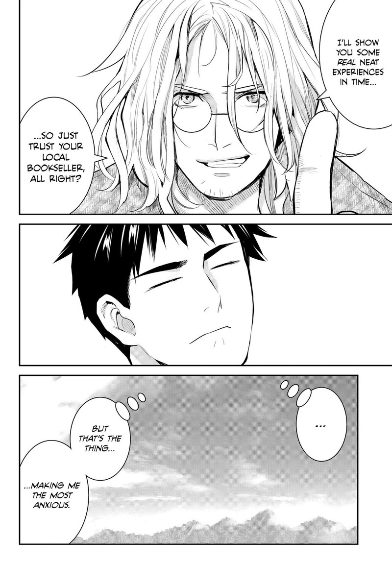 Youkai Apato No Yuuga Na Nichijou 121 33
