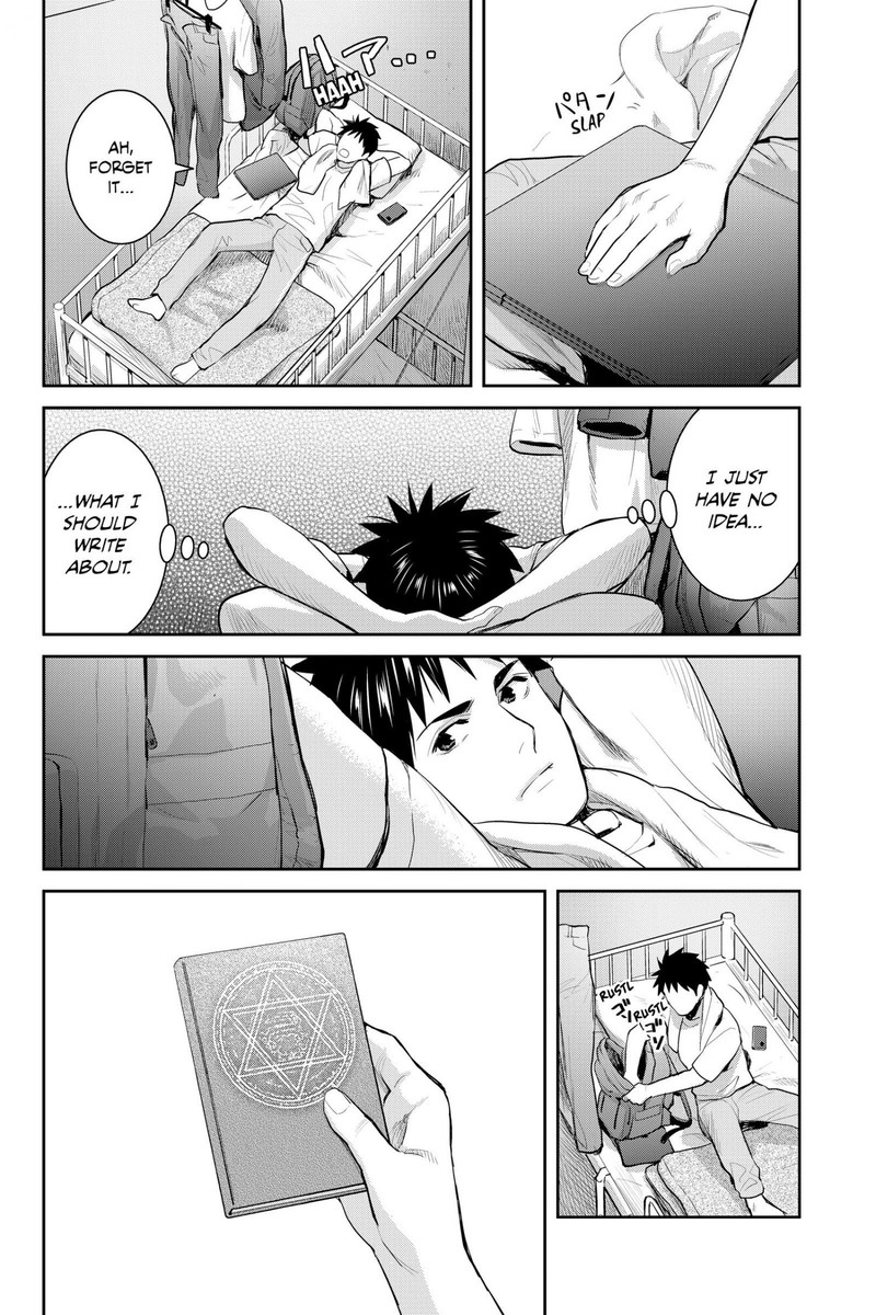 Youkai Apato No Yuuga Na Nichijou 121 37