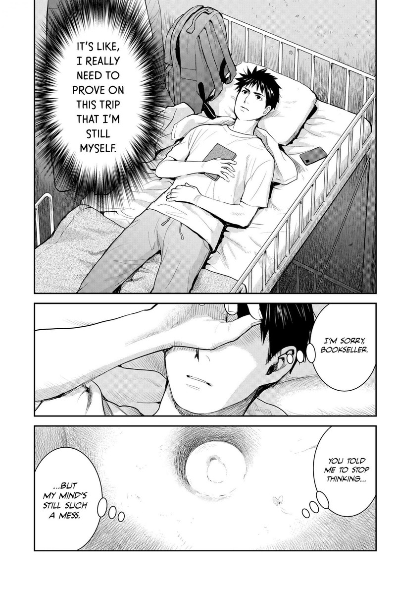 Youkai Apato No Yuuga Na Nichijou 121 42