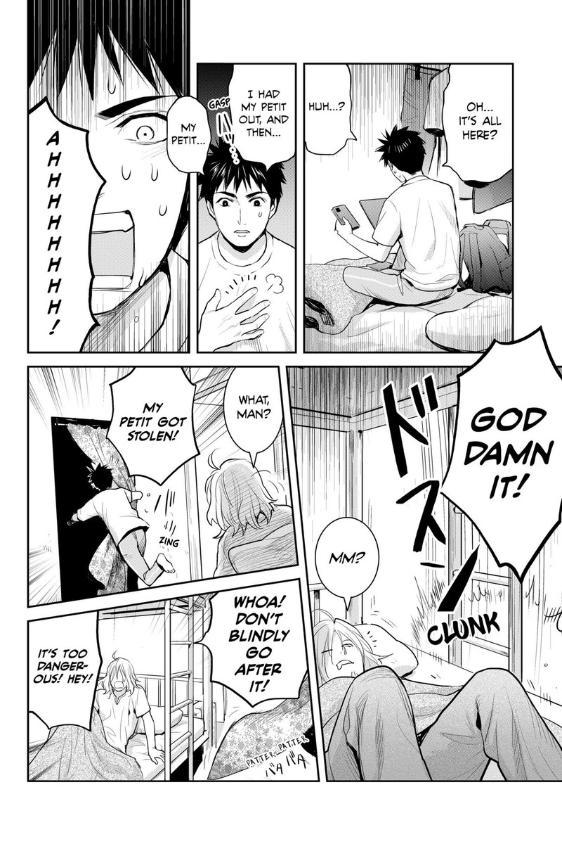 Youkai Apato No Yuuga Na Nichijou 121 45
