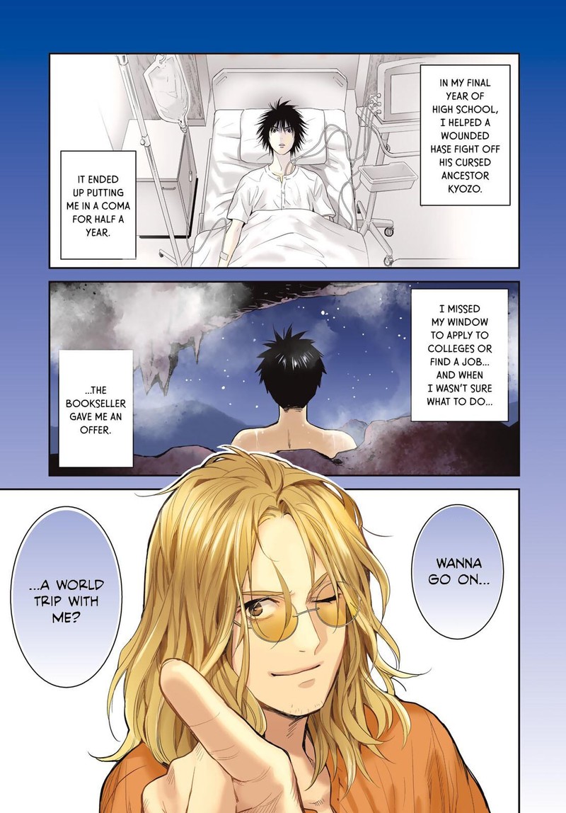 Youkai Apato No Yuuga Na Nichijou 121 6